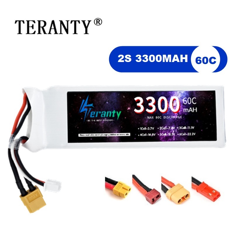 Drone Lipo Battery - 2S 7.4V リポバッテリー 3300mAh 60C 車