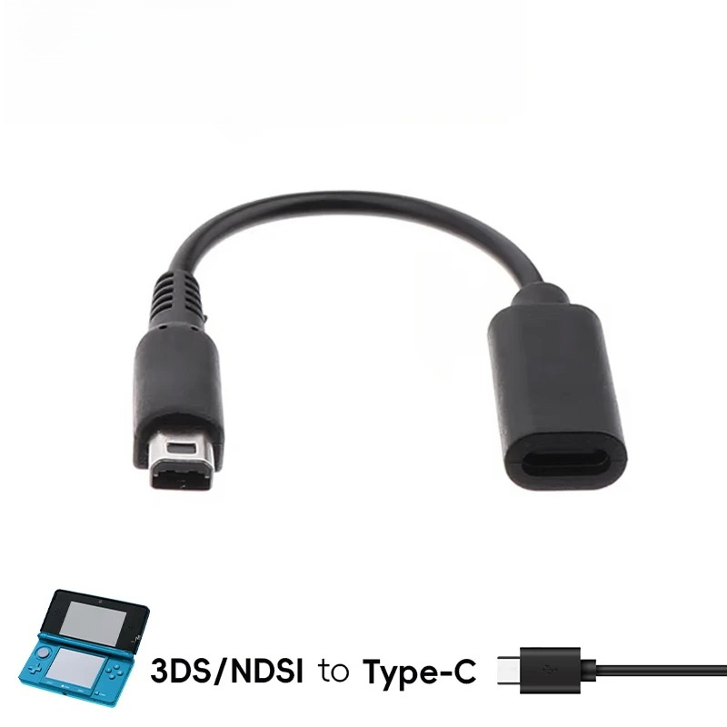 Drone Xl Rc - Type-C to 3DS 充電ケーブル DSI 2DS