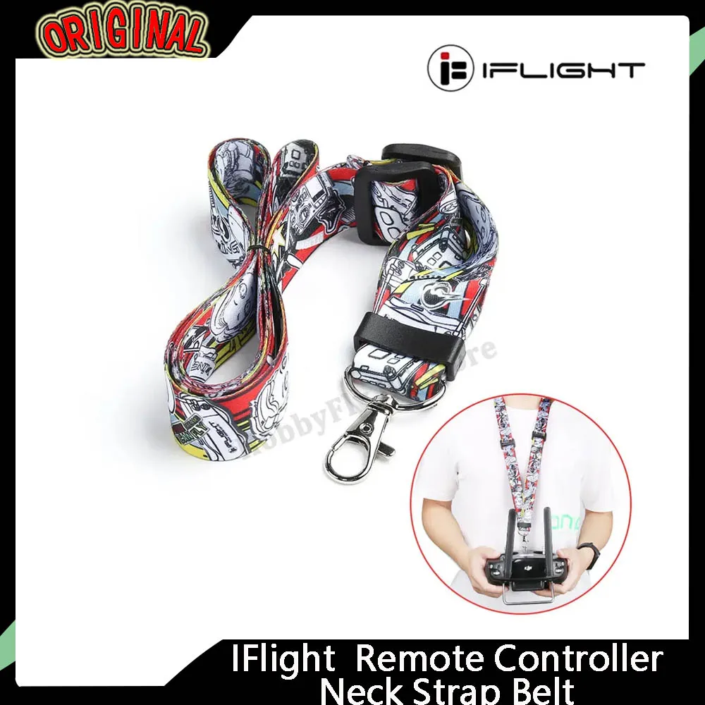 Drone Rc Controller Belt - IFlight 調節可能なネックストラップ (25x500mm) - FPV ドローン送信機/リモートコントローラー、RC