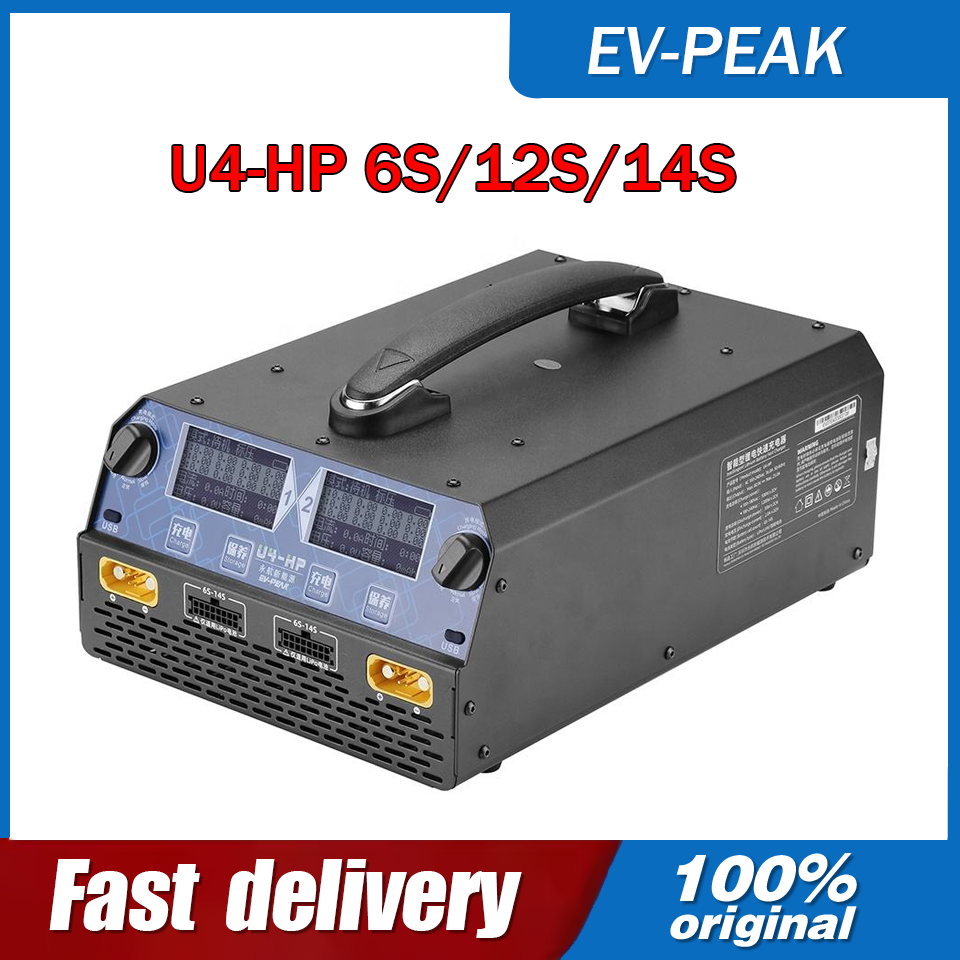 Drone Lipo Battery - EV-PEAK U4-HP 2400W 25A デュアルチャンネルスマートバランス充電器/放電器 RCドローン用
