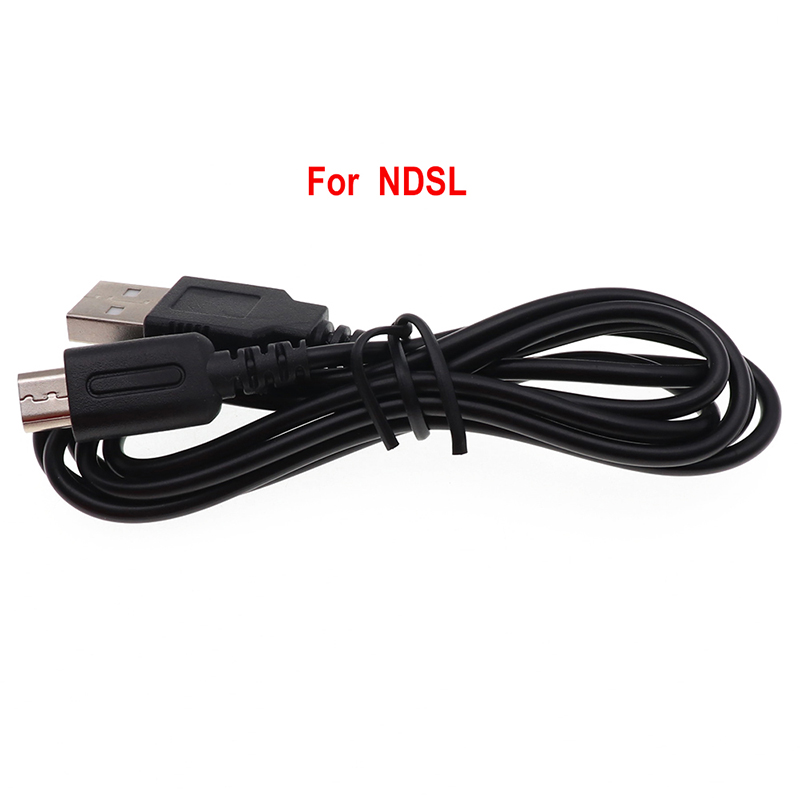 USB データ充電器充電電源コード NDSi NDSL 3D - Drone Xl Rc のレビューと価格