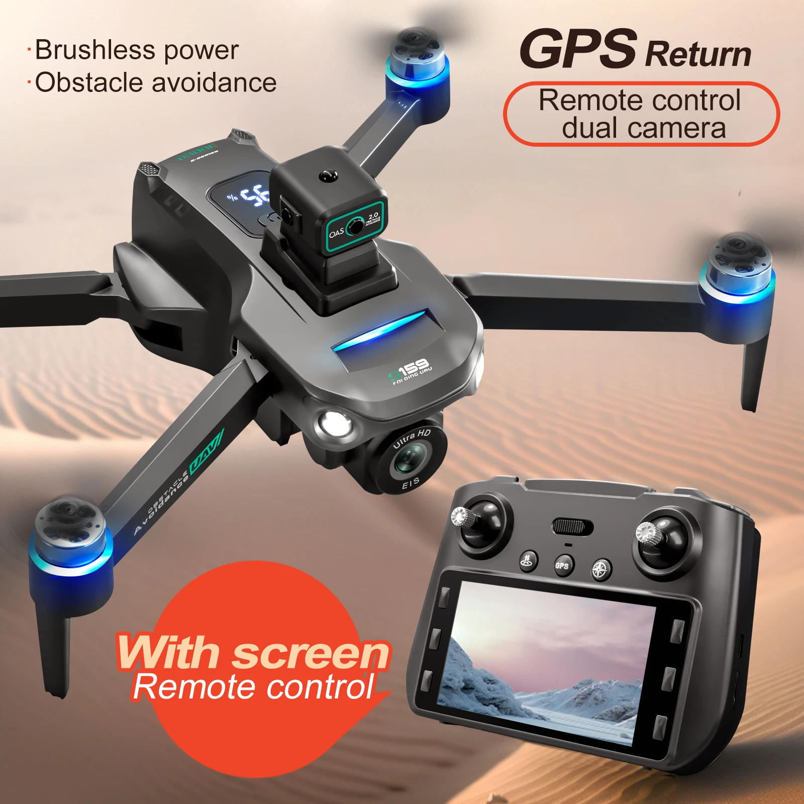 プロフェッショナル S159 GPS ドローンスクリーン制御 - Drone Rc Gps S159 のレビューと価格