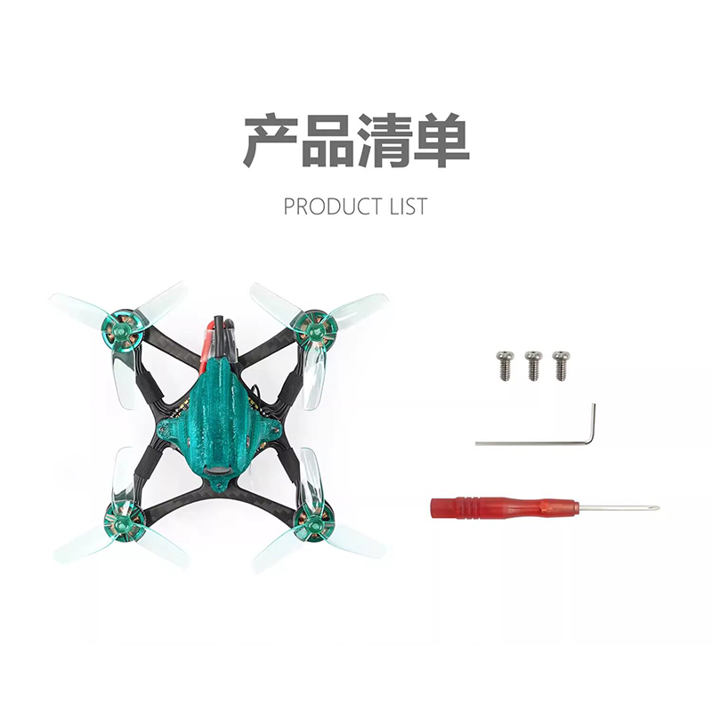 Sub250 Nanofly20 2S FPVレーシングドロ - Micro Fpv Quad のレビューと価格