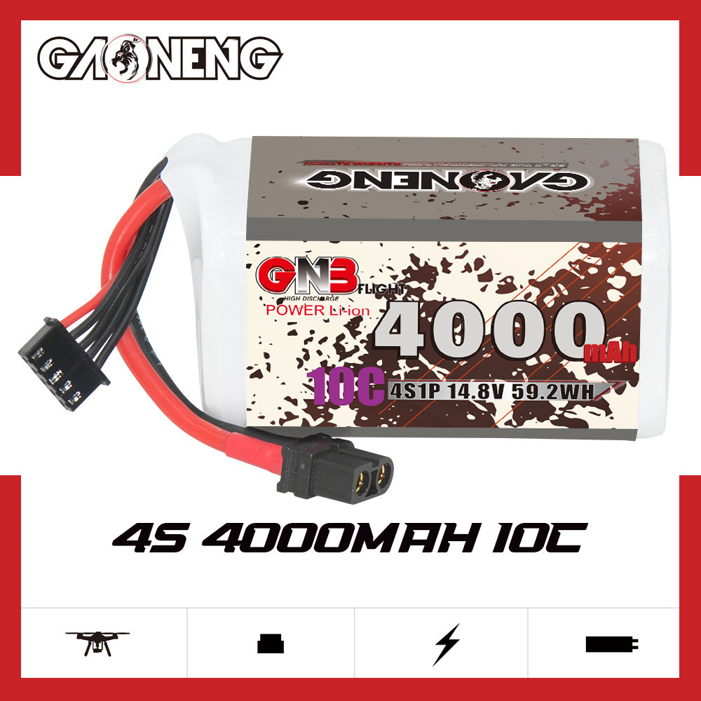 Fpvドローンクワッドコプターヘリコプター用リチウムイオンバ - Drone Lipo Battery のレビューと価格