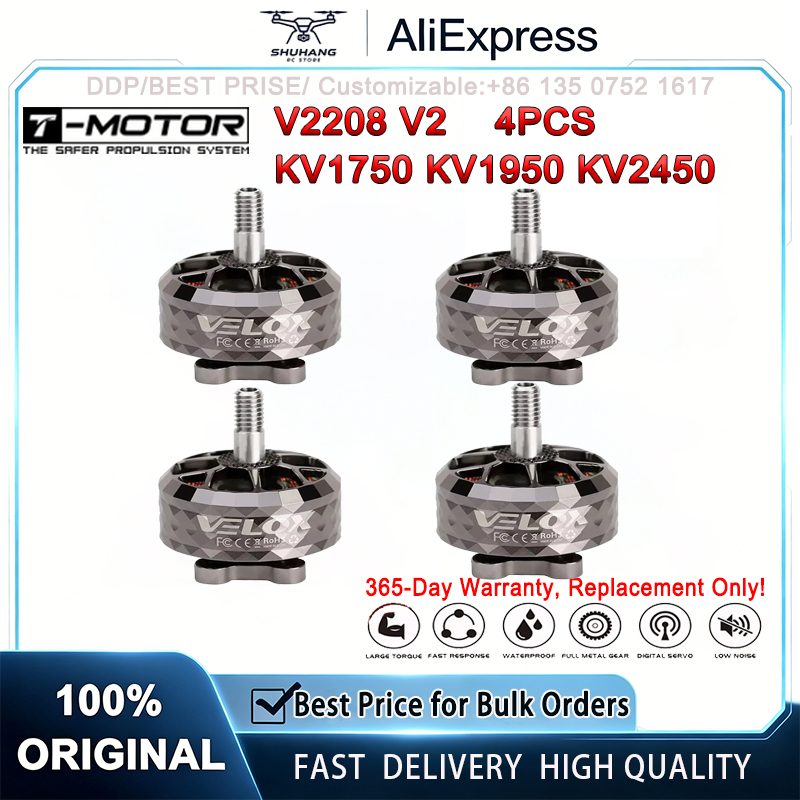 T-motor VELOXシリーズ V2208 V2 KV1 - Drone Rc Y Series のレビューと価格